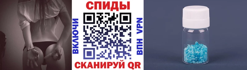АМФ 98%  блэк спрут   Красноуральск  магазин   