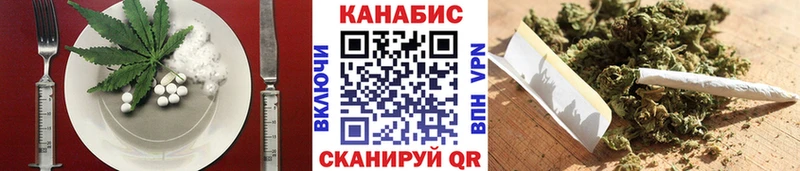 Печенье с ТГК марихуана  MEGA tor  Красноуральск  купить закладку 
