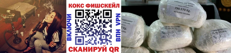 Кокаин Колумбийский Красноуральск