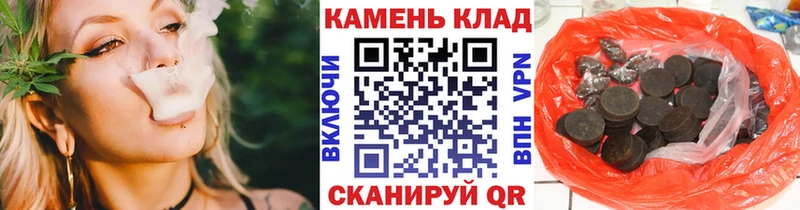 как найти наркотики  Красноуральск  ГАШ hashish 