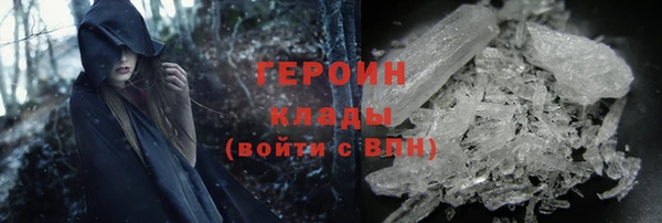 эйфоретик Медвежьегорск