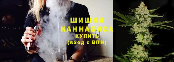 эйфоретик Медвежьегорск