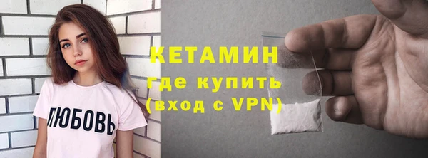 дмт Медногорск