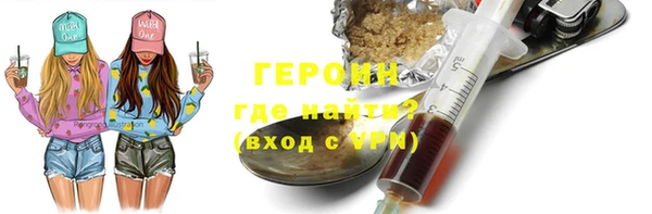 эйфоретик Медвежьегорск