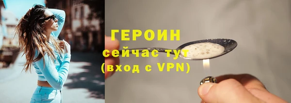 дмт Медногорск