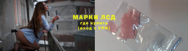 героин Михайловск
