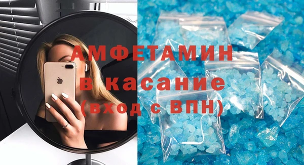 дмт Медногорск