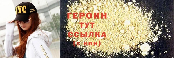 эйфоретик Медвежьегорск