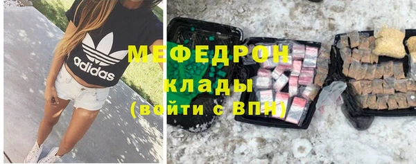 эйфоретик Медвежьегорск