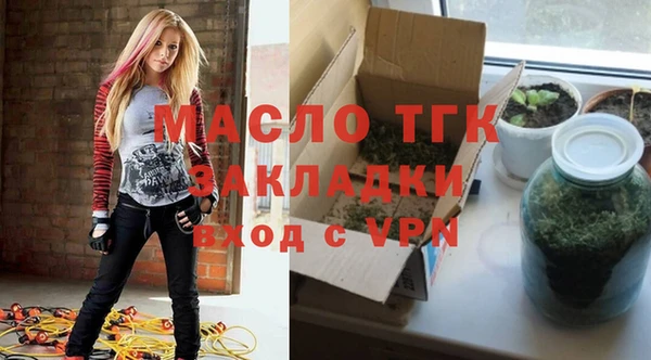 кокаин премиум Михайлов