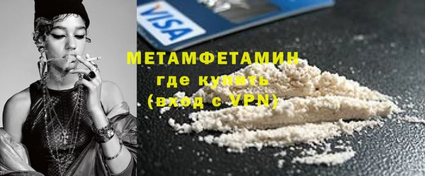 mdma Михайловка
