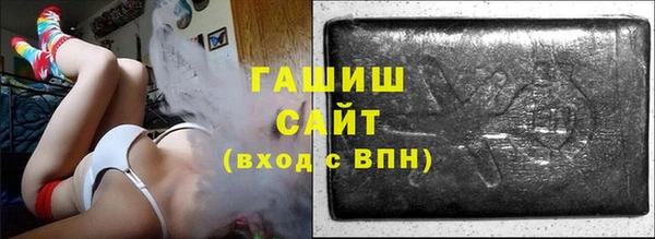 дмт Медногорск
