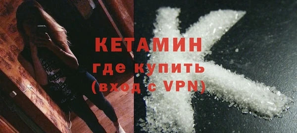 героин Михайловск