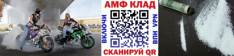 Метамфетамин пудра  Красноуральск 