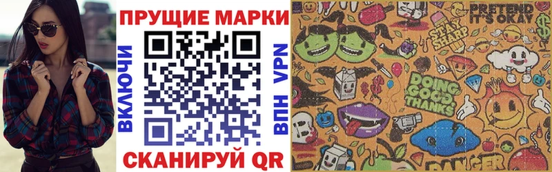 kraken ONION Красноуральск Марки N-bome 1,5мг