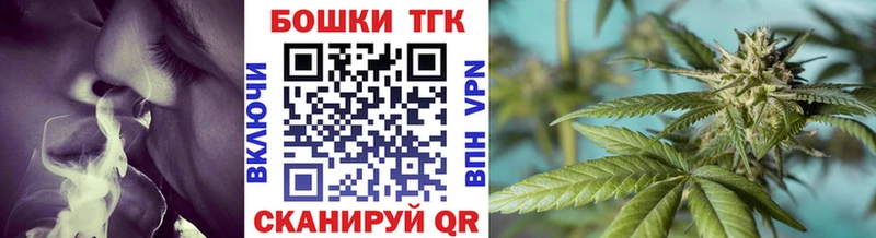 ссылка на мегу сайт Красноуральск Марихуана тримм